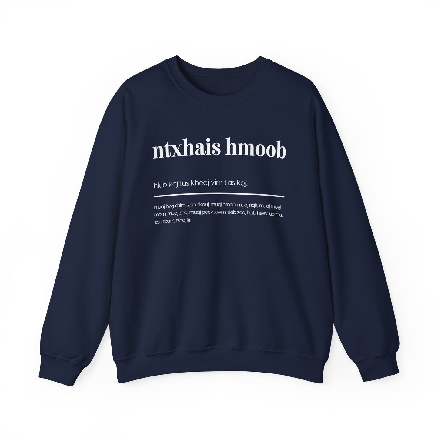 Ntxhais Hmoob Crewneck Sweatshirt