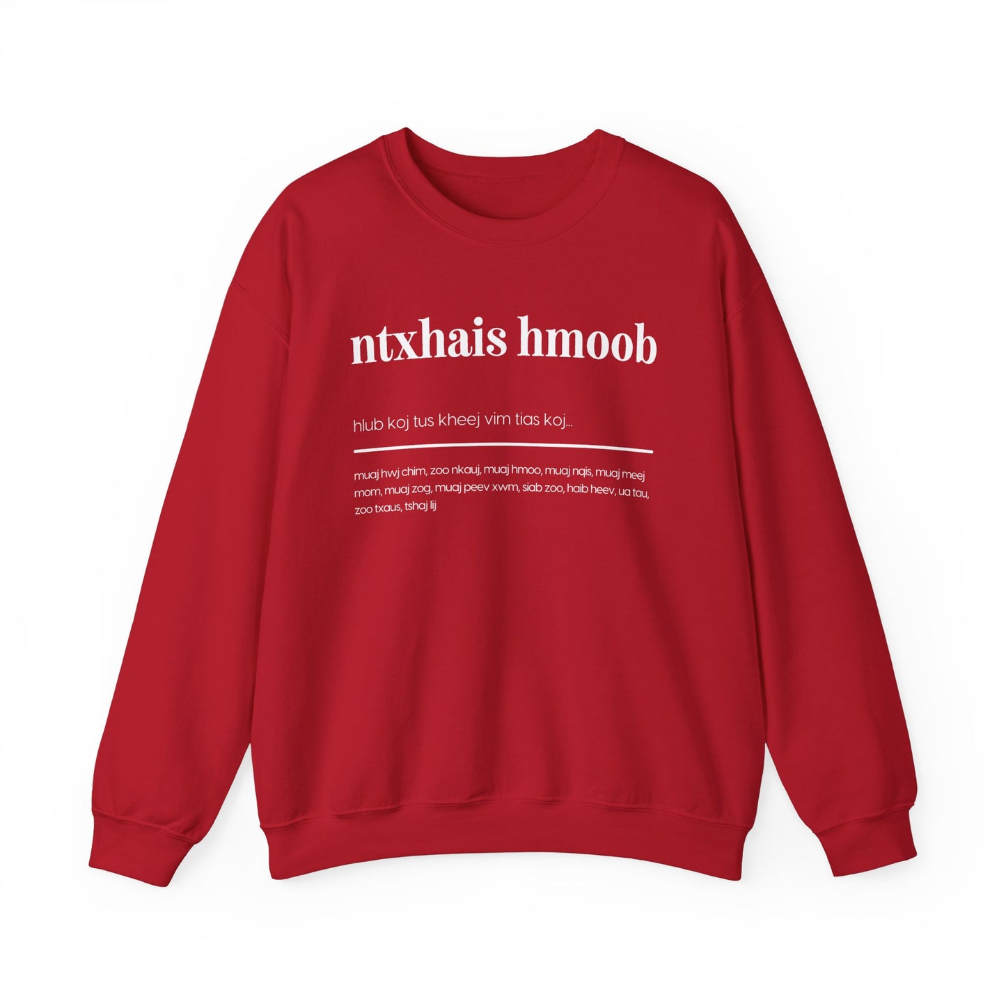 Ntxhais Hmoob Crewneck Sweatshirt