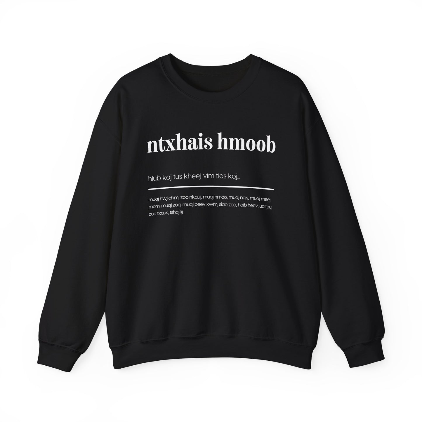 Ntxhais Hmoob Crewneck Sweatshirt