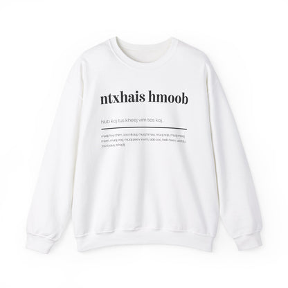 Ntxhais Hmoob Crewneck Sweatshirt