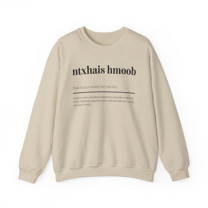 Ntxhais Hmoob Crewneck Sweatshirt
