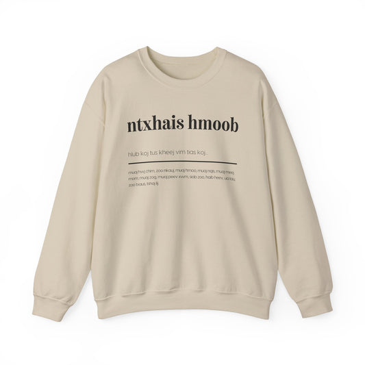Ntxhais Hmoob Crewneck Sweatshirt