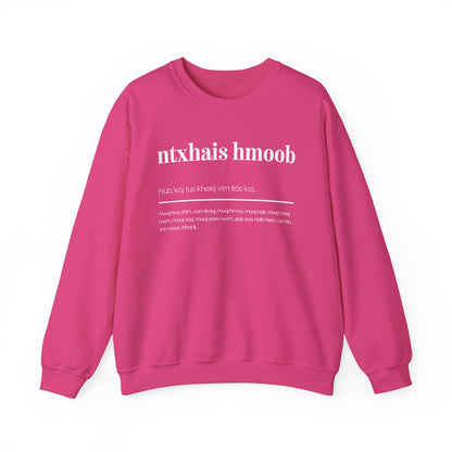 Ntxhais Hmoob Crewneck Sweatshirt