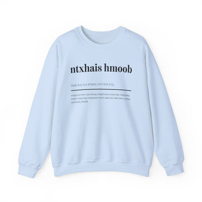 Ntxhais Hmoob Crewneck Sweatshirt