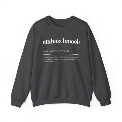 Ntxhais Hmoob Crewneck Sweatshirt