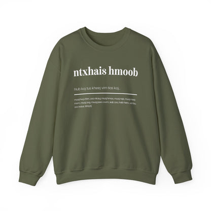 Ntxhais Hmoob Crewneck Sweatshirt