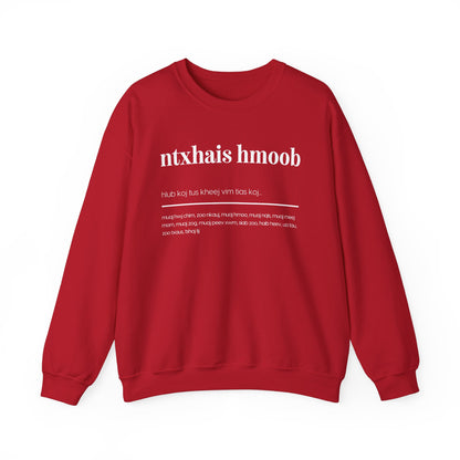 Ntxhais Hmoob Crewneck Sweatshirt