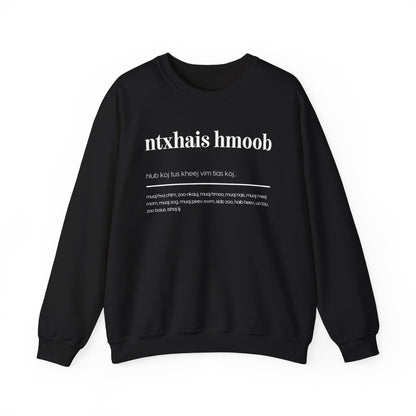 Ntxhais Hmoob Crewneck Sweatshirt